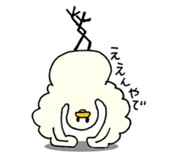 Yoga Duck Sticker sticker #15847512