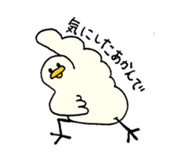 Yoga Duck Sticker sticker #15847513