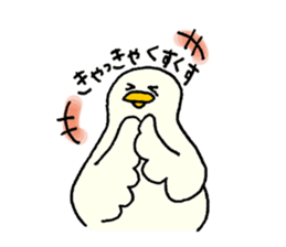 Yoga Duck Sticker sticker #15847514