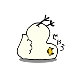 Yoga Duck Sticker sticker #15847515