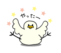 Yoga Duck Sticker sticker #15847517
