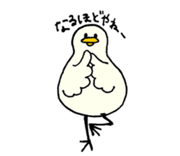 Yoga Duck Sticker sticker #15847518