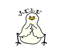 Yoga Duck Sticker sticker #15847519