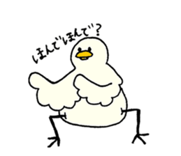 Yoga Duck Sticker sticker #15847520
