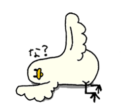 Yoga Duck Sticker sticker #15847521