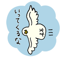 Yoga Duck Sticker sticker #15847522