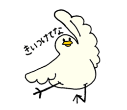 Yoga Duck Sticker sticker #15847523