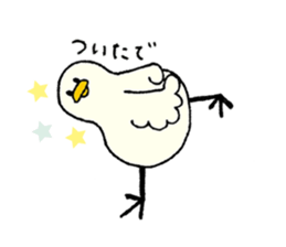 Yoga Duck Sticker sticker #15847524