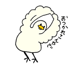 Yoga Duck Sticker sticker #15847525