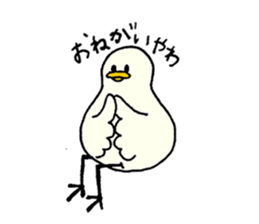 Yoga Duck Sticker sticker #15847527