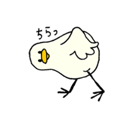 Yoga Duck Sticker sticker #15847528