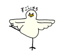 Yoga Duck Sticker sticker #15847531