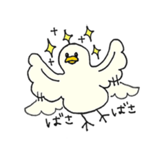 Yoga Duck Sticker sticker #15847532