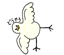 Yoga Duck Sticker sticker #15847533