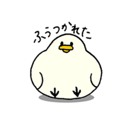 Yoga Duck Sticker sticker #15847535