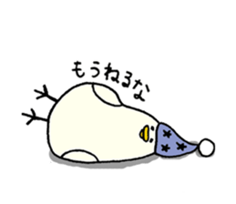 Yoga Duck Sticker sticker #15847536