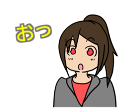 miyuki-chan sticker sticker #15847714
