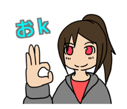 miyuki-chan sticker sticker #15847715