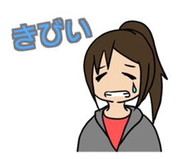 miyuki-chan sticker sticker #15847719