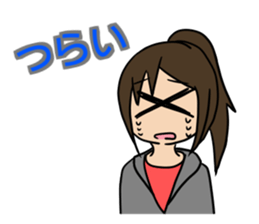 miyuki-chan sticker sticker #15847720