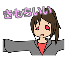 miyuki-chan sticker sticker #15847721