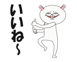 Strange Bunny 3 sticker #15847695