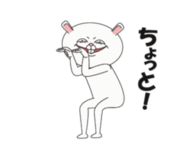 Strange Bunny 3 sticker #15847696