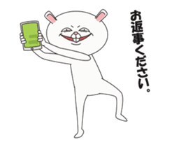 Strange Bunny 3 sticker #15847697