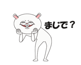 Strange Bunny 3 sticker #15847698