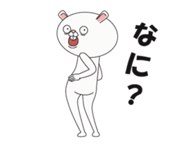 Strange Bunny 3 sticker #15847700