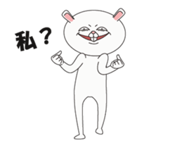 Strange Bunny 3 sticker #15847701