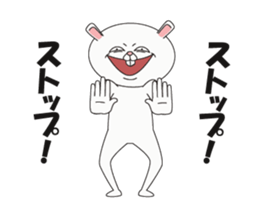 Strange Bunny 3 sticker #15847703