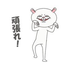 Strange Bunny 3 sticker #15847704