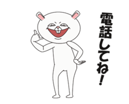 Strange Bunny 3 sticker #15847706