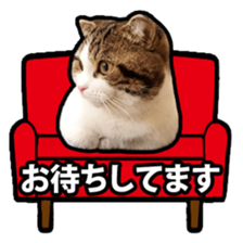 Tetsuro sticker for everyday life sticker #15847733