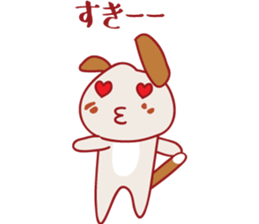 Merry Beagle sticker #15847746