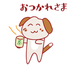 Merry Beagle sticker #15847747