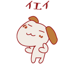 Merry Beagle sticker #15847748