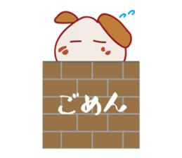 Merry Beagle sticker #15847749