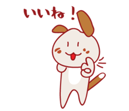 Merry Beagle sticker #15847750