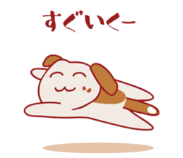 Merry Beagle sticker #15847751