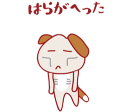 Merry Beagle sticker #15847757