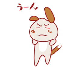 Merry Beagle sticker #15847758