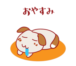 Merry Beagle sticker #15847759