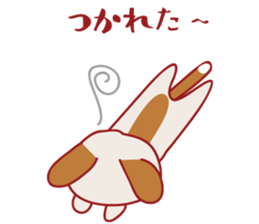 Merry Beagle sticker #15847761