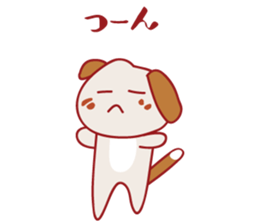 Merry Beagle sticker #15847763