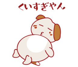 Merry Beagle sticker #15847764