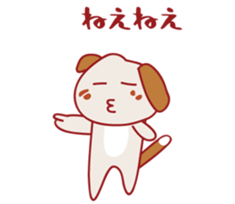 Merry Beagle sticker #15847766