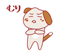 Merry Beagle sticker #15847769