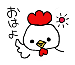 tottorisan sticker #15847834